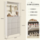 超薄鞋柜門(mén)口入戶(hù)柜收納一體靠墻玄關(guān)家用2024新款帶衣架翻斗鞋架 80長(cháng)24厚208高（cm） 組裝