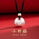 LANSILL999足銀小胖福吊墜項(xiàng)鏈女實(shí)心平安鎖銀七夕情人節(jié)生日禮物送媽媽 999足銀小胖福項(xiàng)鏈L2144