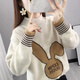 施洛瀾2025秋冬季新款毛衣女裝加厚兔子紅色洋氣寬松女士?jì)却钺樋棿虻咨?米色 均碼 建議80-135斤