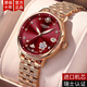 浪Longines手表瑞士琴女士十大名表品牌女款全自動(dòng)機械表防水女表 520玫金紅面【進(jìn)口機芯】