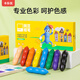 卡樂(lè)優(yōu)（Coloyou）兒童8色豌豆蠟筆不臟手可水洗畫(huà)筆繪畫(huà)嬰幼兒油畫(huà)棒安全無(wú)毒真便宜直播間爆款