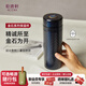 乾唐軒活瓷金石 真陶瓷內(nèi)膽保溫杯不銹鋼咖啡杯保溫保冷送人禮物女 星空藍·吉星元素330ml
