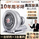 玉豹高壓漩渦風(fēng)機增氧旋渦式氣泵羅茨渦輪220V大功率強力吸工業(yè)鼓風(fēng)機 9500W/380V三相【全銅線(xiàn)高效風(fēng)力