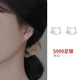 DidiZooS999銀貓咪耳釘養(yǎng)耳洞耳環(huán)簡(jiǎn)約睡覺(jué)免摘銀耳飾品女生禮物 小貓耳釘(白色) S999