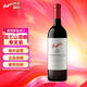 奔富（Penfolds）寇蘭山西拉子赤霞珠干紅葡萄酒 澳洲原裝進(jìn)口奔富蔻蘭山紅酒750ml 寇蘭山木塞混釀單瓶裝