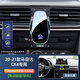 16-21款馬自達CX4專(zhuān)用手機架CX30車(chē)載支架卡扣防抖導航座內飾用品 20-21款馬自達CX4【無(wú)線(xiàn)充電款】