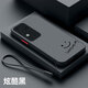 馳丹卡vivoS18手機殼新款S18pro全包防摔磨砂S18e男女膚感硅膠vivo創(chuàng  )意散熱超薄保護套 親膚手感-紳士黑【M01開(kāi)心】+全屏膜+手繩 vivo S18Pro