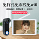 idoorphone智能戶外防水入戶門別墅攝像頭無線可視對(duì)講門鈴帶顯示屏家用監(jiān)控防盜免打孔電子貓眼遠(yuǎn)距離二合一 8寸觸屏手機(jī)版+備用電池（屏更大更清店長推薦） 128G