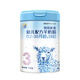 百躍紐貝能素嬰幼兒OPO乳鐵蛋白配方綿羊奶粉3段700克適合1-3歲寶寶