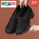 卡帝樂(lè)鱷魚(yú)（CARTELO）真皮包頭涼鞋女夏季2025新款休閑粗跟女鞋大碼一腳蹬軟底鏤空單鞋 黑色 頭層牛皮 38