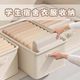 昂圖學(xué)生宿舍衣服收納箱衣物褲子整理神器布藝抽屜式可折疊大號收納盒 米白色-大號【47*28*21cm】 1套【加厚/無(wú)異味/可折疊】