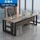 樂(lè )裕軒辦公桌辦公室老板桌現代簡(jiǎn)約帶柜工作臺總裁經(jīng)理主管電腦桌子家用 【加粗加厚鋼架】120灰橡木單桌