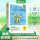 【當(dāng)當(dāng)正版】木頭馬引讀者-讀讀童謠和兒歌200首(上下2冊)快樂讀書吧一年級下冊小學(xué)生課外閱讀書籍課外書兒童文學(xué)故事書彩圖注音版掃碼聽書 【一年級下冊】讀讀童謠+兒歌200首