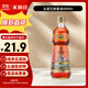 燕莊 香油400ml【一級】頭道初榨純芝麻油 涼拌火鍋油碟調味