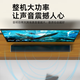 樂兒飛電視音響回音壁音響客廳藍牙音箱臺式電腦長條音響立體聲電競游戲家庭影院家用桌面無線低音炮5031 【5031音響】藍牙+充電款