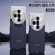 超甲度適用于oppofindx7ultra手機殼拼接磨砂findx7撞色設計鏡頭防摔全包保護套簡(jiǎn)約時(shí)尚男女后殼新款 【銀藍色】 OPPO Find x7