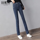 絲柏舍2025秋裝新款女時(shí)尚修身顯瘦水洗褲子高腰氣質(zhì)直筒牛仔褲