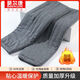 莫爾康純棉護(hù)膝保暖關(guān)節(jié)炎老寒腿膝蓋防寒中老年秋冬加絨加厚騎行護(hù)腿套 純棉保暖-灰色【加絨加厚】 L