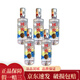 瀘州老窖 國窖1573 中國品味 52度 濃香型白酒 品味100ml*5瓶