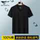 七匹狼100%純棉短袖t恤衫男春夏透氣吸汗V領(lǐng)打底衫舒適全棉運動(dòng)汗衫 黑色-雞心領(lǐng) 2XL-180