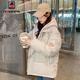 AEMAPE棉服女短款2026年新款春秋冬季時(shí)尚氣質(zhì)棉衣連帽寬松加厚外套 MX-5096_米白色 M _建議100-120