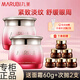 丸美（MARUBI）眼霜淡化細(xì)紋提拉緊致抗皺補(bǔ)水保濕淡化魚尾紋舒悅眼凝膠眼霜 丸美舒悅眼霜25g*2