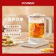 HYUNDAI韓國(guó)HYUNDAI養(yǎng)生壺玻璃多功能煮茶器電熱水壺 小型辦公室花茶壺 白色 1.5L