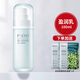 PROYA（珀萊雅）水動(dòng)力乳液清爽補(bǔ)水保濕滋潤(rùn)鎖水油皮不油膩乳霜護(hù)膚女學(xué)生清潤(rùn)乳