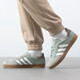 阿迪達斯 （adidas）三葉草 男女 GAZELLE INDOOR休閑鞋板鞋 JI3526 42.5碼 UK8.5碼