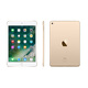 【二手95成新】Apple蘋(píng)果 iPad mini5/mini4/ mini2平板電腦 mini3 16G WiFi 品牌充電套裝+殼膜+電容筆