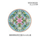 WEDGWOOD[停產(chǎn)]漫游美境20cm餐盤(pán)骨瓷盤(pán)子餐具餐盤(pán)歐式西餐盤(pán)菜盤(pán) 動(dòng)物王國餐盤(pán) 1個(gè) 20cm