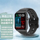 X2025新款接打電話(huà)智能手表無(wú)創(chuàng  )血糖儀器家用免扎針測血壓血氧體溫睡眠監測心率低報警老人運動(dòng)手表 黑+黑