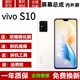 凡飛然【純原OLED指紋版】S10pro屏幕總成vivoS10/10E觸摸屏液晶屏顯示屏手機屏內(nèi)外屏 vivoS10屏幕總成【不帶框】LCD支持高刷新率