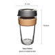 keepcup 玻璃杯咖啡杯ins風便攜女水杯創意帶蓋隨手杯小巧隨行杯木環340 咖啡范木環玻璃杯新拿鐵 454ml