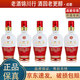 五糧液 新款1618/八代普五 小酒版 52度 100ml 濃香型白酒 新款1618 100ml*5瓶