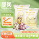 慧員 冰淇淋粉1kg 甜筒奶球 牛奶草莓味自制雪糕冰棒冰激凌粉烘焙原料 2袋（香草）冰淇淋粉1kg