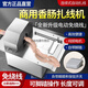 青鯊自動商用香腸臘腸扎線機電動捆香腸熱狗機器分節(jié)機自動綁線機 全新免繞線電動款【主推款整個換線】