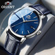 雙獅原裝進(jìn)口手表男全自動(dòng)機械表夜光防水東方雙日歷鋼帶男士腕表 皮帶本藍-RA-AC0E04L10B