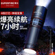 神火（SupFire）手電筒強光超亮長(cháng)續航遠射探照軍流明燈戶(hù)外充家專(zhuān)用GT60穿天炮 【7小時(shí)續航】GTS9