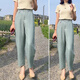婳如嫣亞麻褲女夏季薄款天絲褲子2025新款小個子九分休閑寬松大碼哈倫褲 綠色 XL