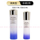 資生堂（Shiseido）悅薇水乳中樣護膚品套裝女士化妝品旅行裝 清爽2件(水75ml+乳液50ml)