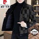 皮爾卡丹（pierre cardin）白鴨羽絨服夾克男士加厚呢子上衣男裝秋冬季保暖羽絨內膽外套 8035棕色 【90白鴨絨內膽】 M 【95-115斤】