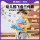 波比超人飛盤(pán)兒童戶(hù)外玩具沙包軟飛盤(pán)尾巴三件套幼兒園布藝安全軟飛碟玩具 藍色恐龍飛盤(pán)沙包尾巴三件套