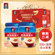 桂格即食燕麥片禮盒1000克*2營(yíng)養早餐膳食纖中秋送禮佳品長(cháng)輩中老年
