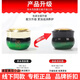 珂藍蜜肌旗艦正品芙瑟琳美容院護膚品線下同款修護補水修復新老包裝 珂藍蜜肌草本靚膚霜 30g