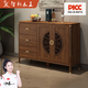 智新木王實(shí)木框鞋柜家用門(mén)口入戶(hù)客廳新中式玄關(guān)柜子陽(yáng)臺儲物柜