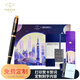 派克（PARKER）鋼筆 簽字筆 IM純黑麗雅金夾墨水筆 燈塔聯(lián)名禮盒（小筆記本）-私人定制