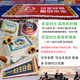 糯米紙打印蛋糕圖案來(lái)圖定制打印A3糖紙打印周年慶典A4糯米紙打印 A3糯米紙打?。蛶Ц咔鍒D）