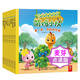 小達人小考拉點(diǎn)讀筆適配 萌雞小隊系列漫畫(huà)故事書(shū)繪本 寶寶心理成長(cháng)教育行為引導自信心培養 第二輯 內心強大的我（8冊）