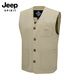 JEEP SPIRIT吉普馬甲男春秋背心男雞心領(lǐng)休閑坎肩運動(dòng)無(wú)袖男外套男裝上衣